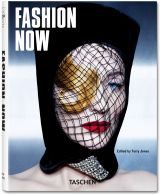 Fashion Now! (bazar)