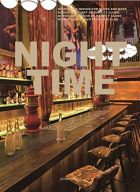 Night Time: Innovative design for clubs and bars