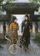 Stars of Chaos (Novel) Vol. 1