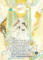 The Husky and His White Cat Shizun (Novel) Vol. 4