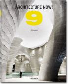 Architecture Now! Vol. 9 (bazar)