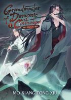 Grandmaster of Demonic Cultivation: Mo Dao Zu Shi (Novel), Vol 3