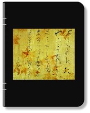 Paperblanks Autumn Leaves (Midi)