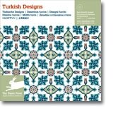 Turkish Designs – Revised Edition