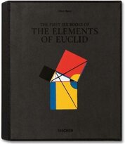 Byrne, Six Books of Euclid