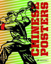 Chinese Posters