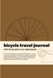 Bicycle Travel Journal