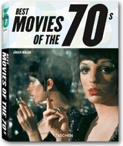 Best Movies of the 70s