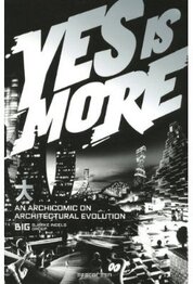 Yes is More