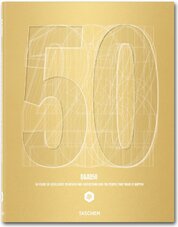 D&AD 50