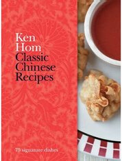 Classic Chinese Recipes
