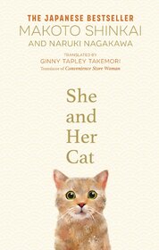 She and her Cat: