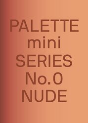Palette mini series 00: Nude. New skin tone graphics