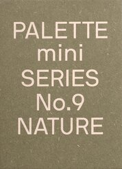 Palette mini series 09: Nature. New earth tone graphics