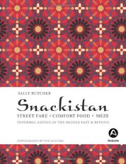 Snackistan