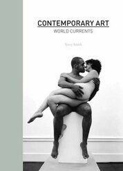 Contemporary Art: World Currents