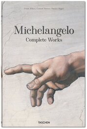 Michelangelo – Complete Works