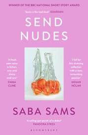 Send Nudes