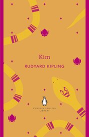 Kim