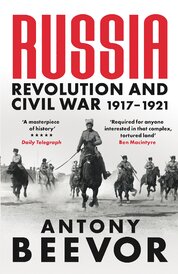Russia: Revolution and Civil War 1917–1921