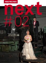 World Press Photo: Next #02: 2012 Joop Swart Masterclass