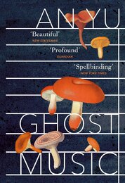 Ghost Music