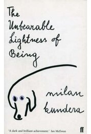 The Unbearable Lightness of Being