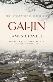 Gai–Jin