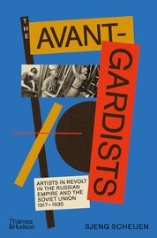 The Avant–Gardists