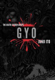 Gyo (2–in–1 Deluxe Edition)