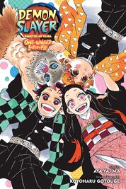 Demon Slayer: Kimetsu no Yaiba. One–Winged Butterfly