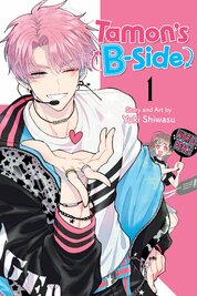 Tamon's B–Side, Vol. 1