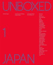 Unboxed: Japan