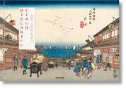 Hiroshige & Eisen. The Sixty–Nine Stations along the Kisokaido