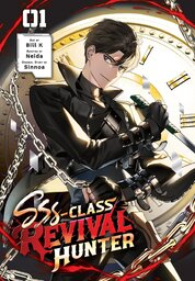 SSS–Class Revival Hunter, Vol. 1
