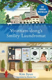 Yeonnam–dong's Smiley Laundromat