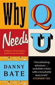 Why Q Needs U