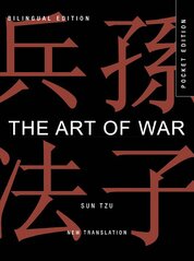 The Art of War