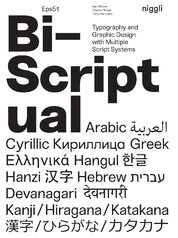 Bi–Scriptual: Typography and Graphic Design with Multiple Script Systems