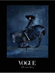 Vogue