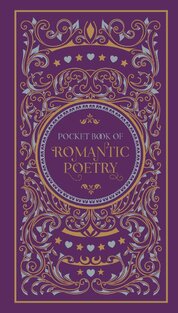Pocket Book of Romantic Poetry