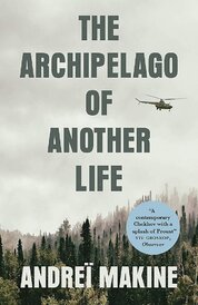 The Archipelago of Another Life