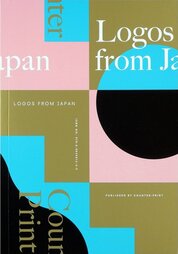 Logos From Japan