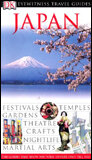 Japan GB – Travel Guides
