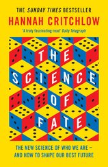 The Science of Fate: The New Science of Who We Are – And How to Shape our Best Future