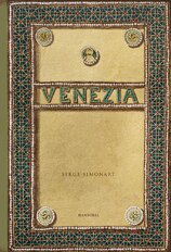 Venezia