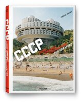 CCCP