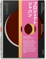 Project Japan, Metabolism Talks…