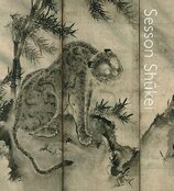 Sesson Shukei: A Zen Monk–Painter in Medieval Japan