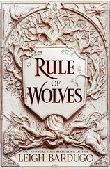 Rule of Wolves